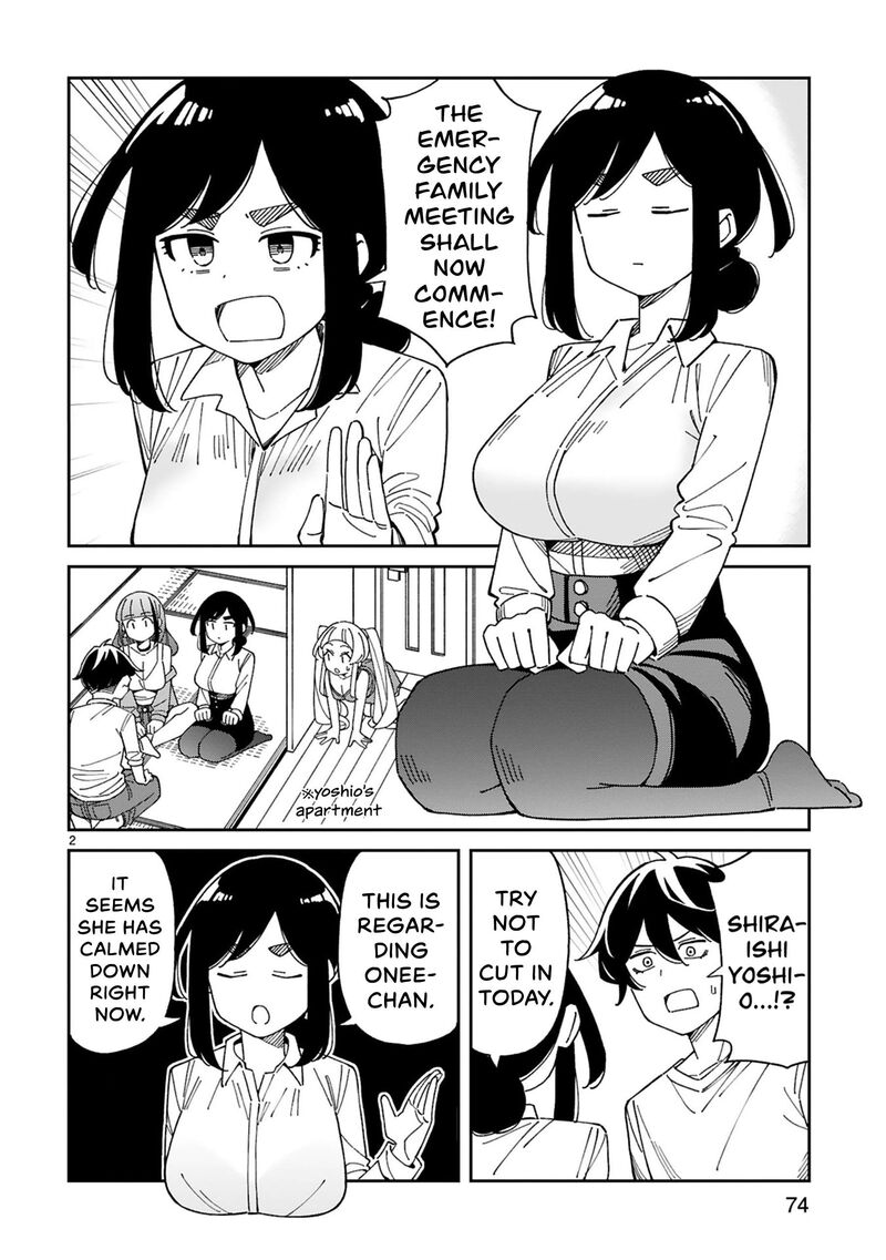 Arasaa Mama No Watashi De II No 51 2