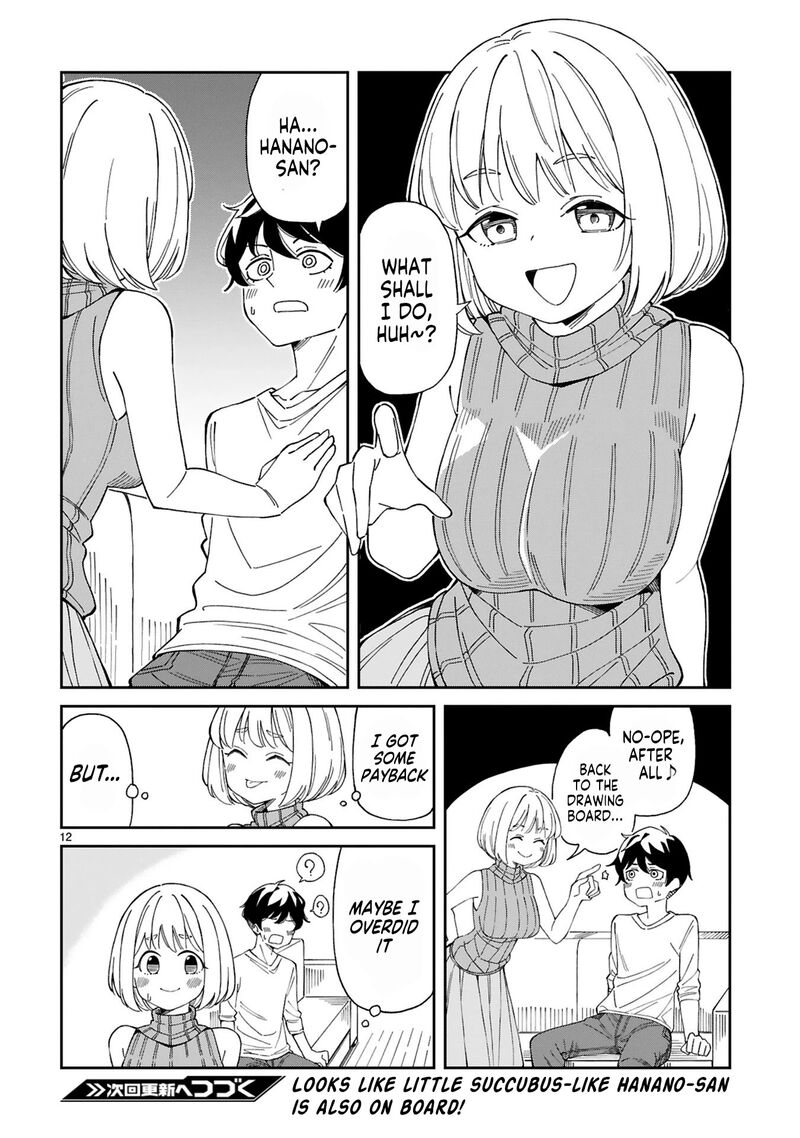Arasaa Mama No Watashi De II No 6 12