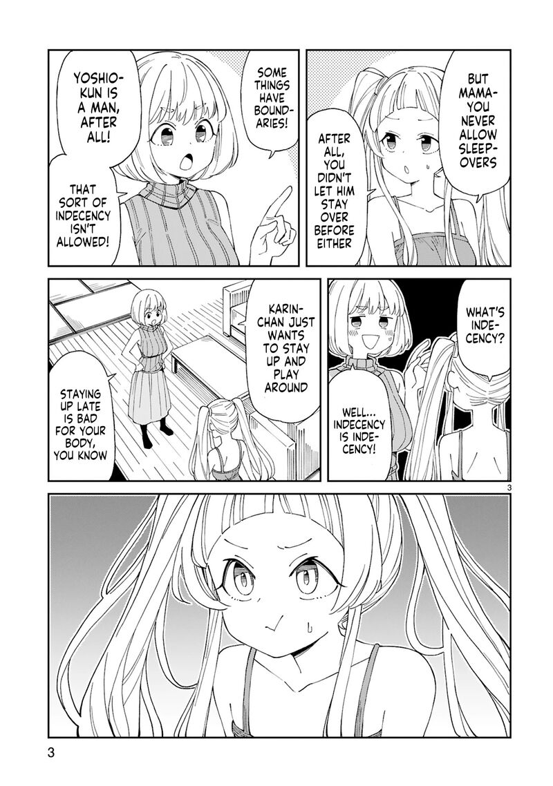 Arasaa Mama No Watashi De II No 6 3