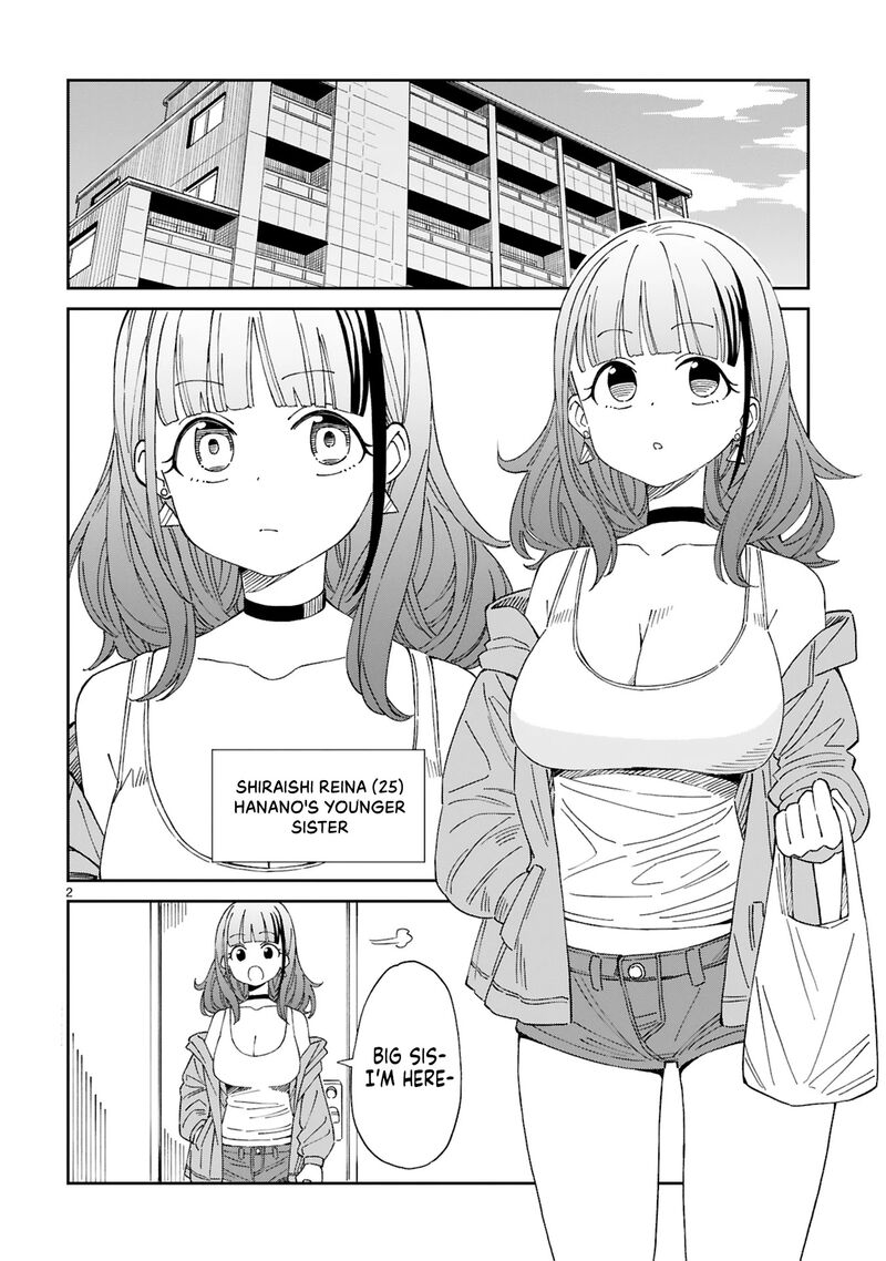 Arasaa Mama No Watashi De II No 7 2