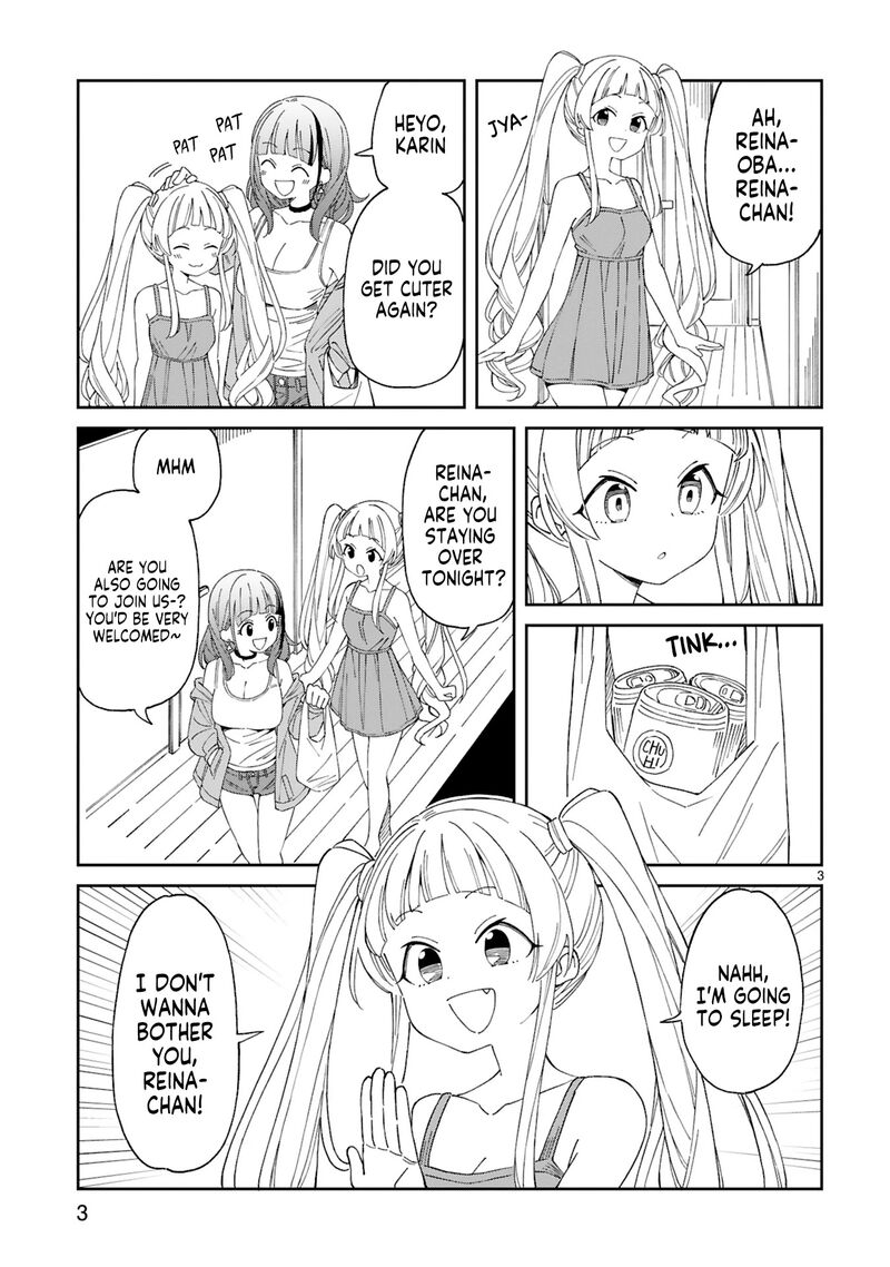 Arasaa Mama No Watashi De II No 7 3