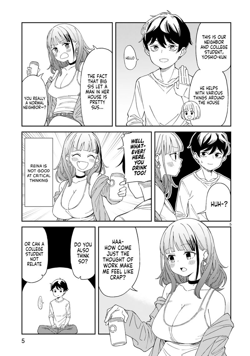 Arasaa Mama No Watashi De II No 7 5