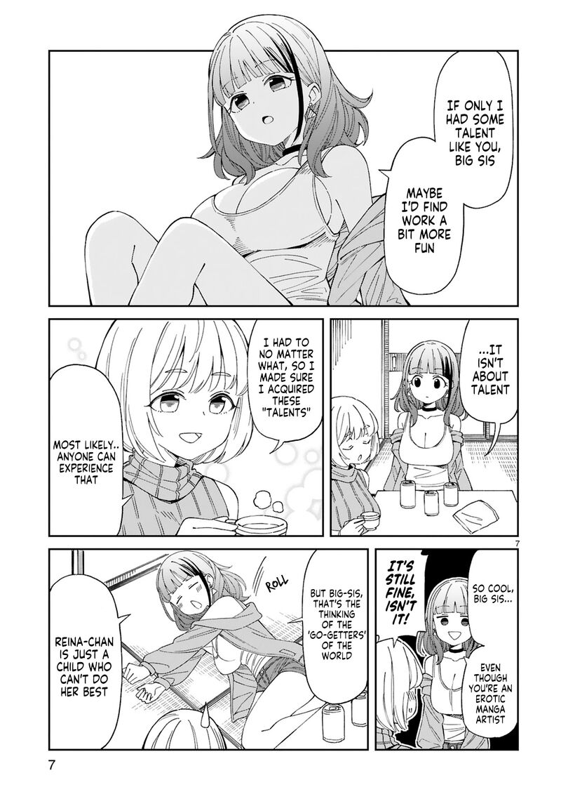 Arasaa Mama No Watashi De II No 7 7