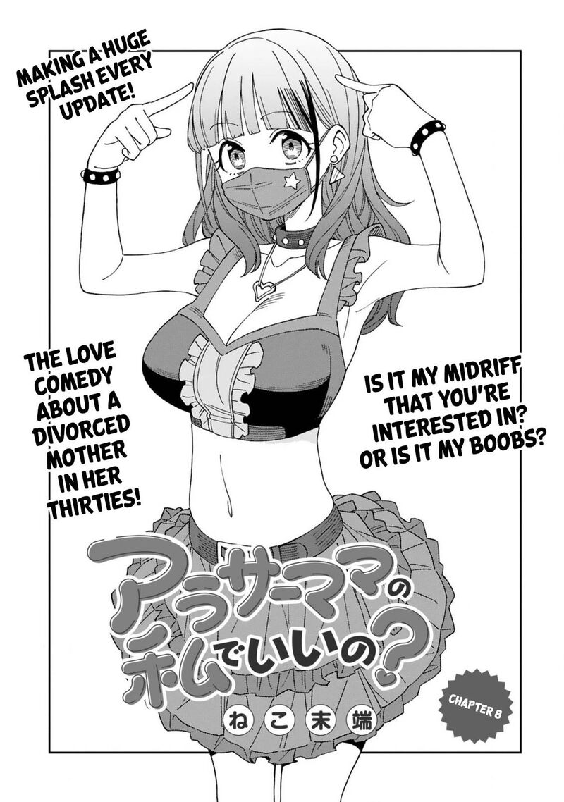 Arasaa Mama No Watashi De II No 8 1