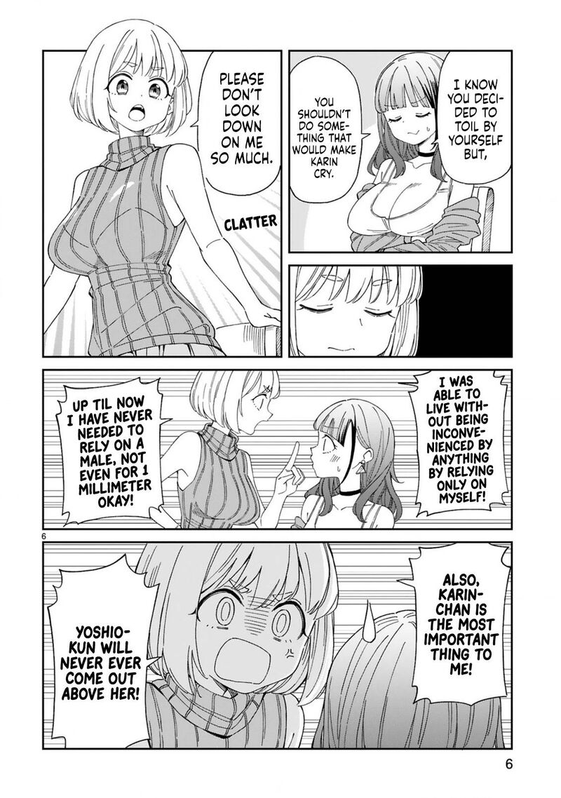 Arasaa Mama No Watashi De II No 8 6