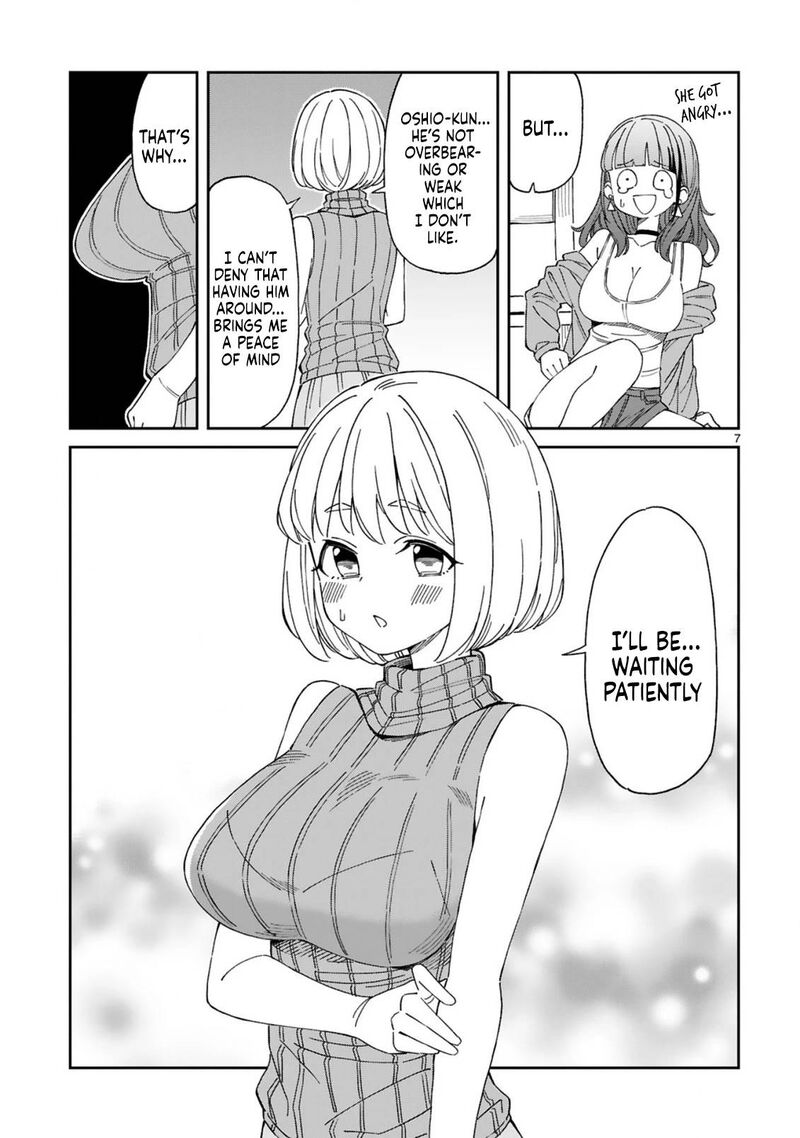 Arasaa Mama No Watashi De II No 8 7