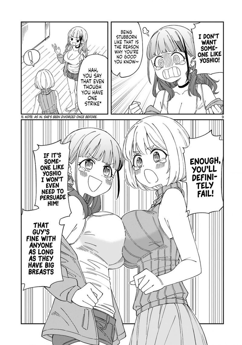 Arasaa Mama No Watashi De II No 8 9