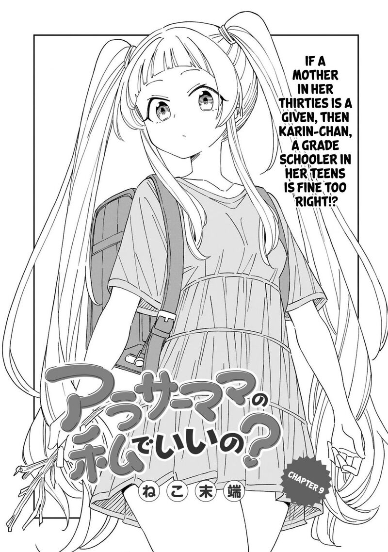 Arasaa Mama No Watashi De II No 9 1