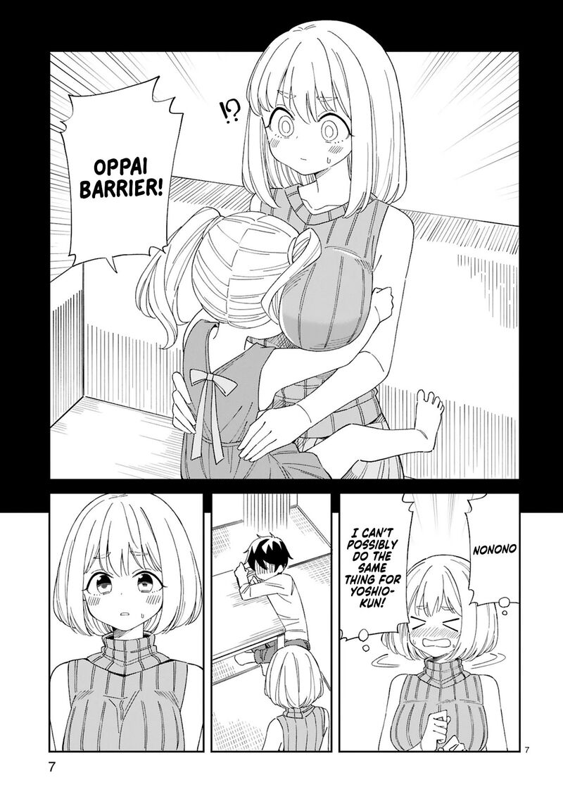 Arasaa Mama No Watashi De II No 9 7
