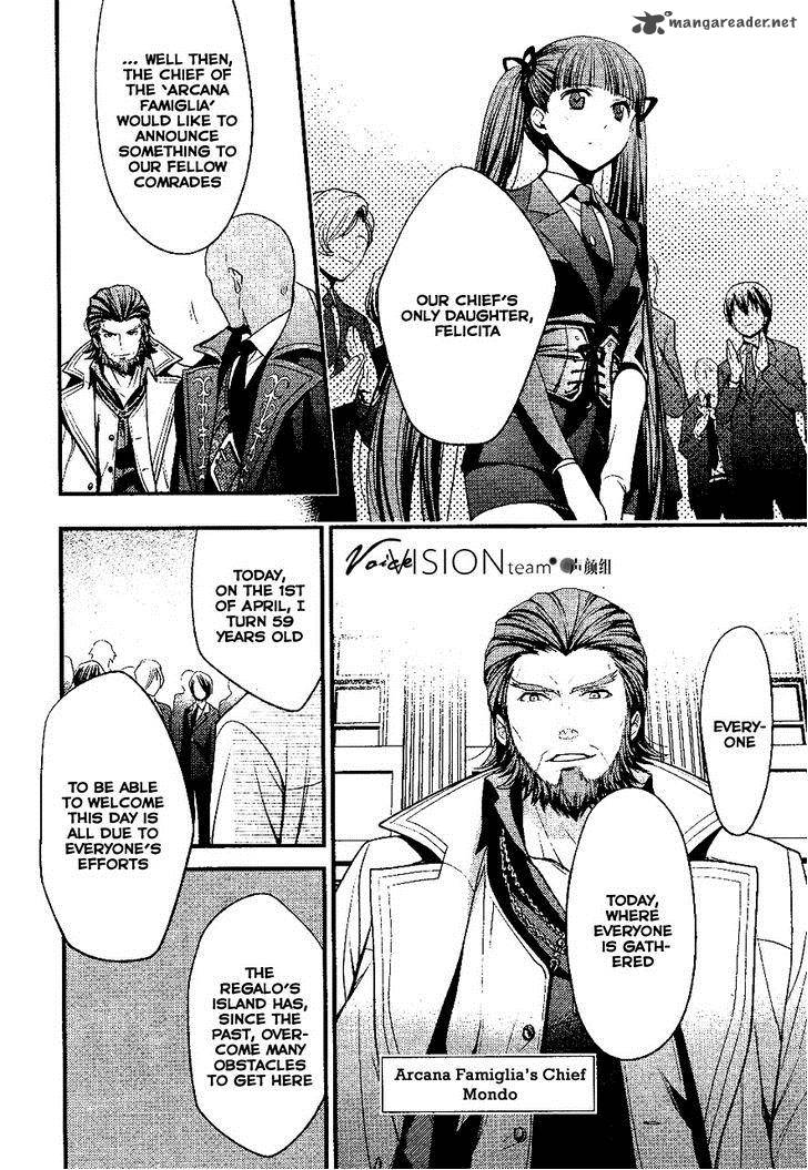 Arcana Famiglia Amore Mangiare Cantare 1 14