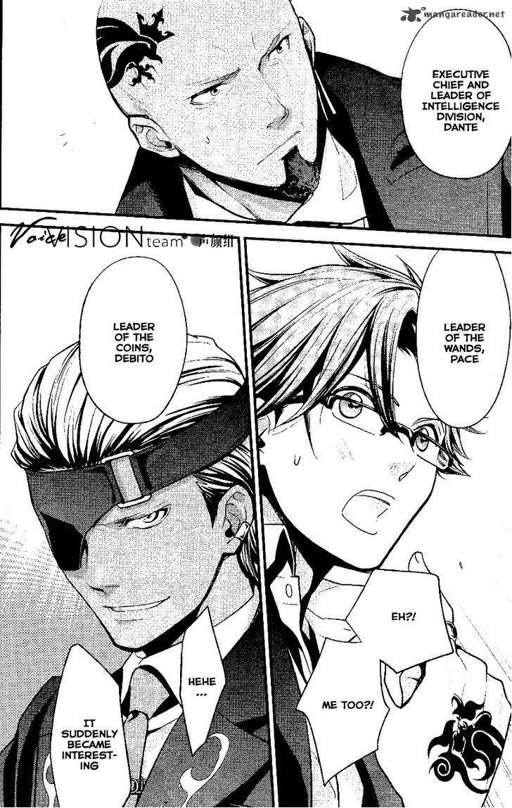 Arcana Famiglia Amore Mangiare Cantare 1 18