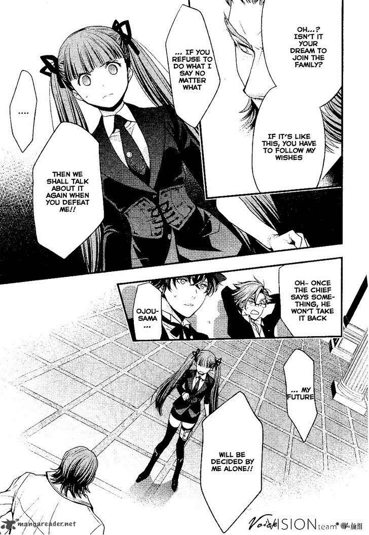 Arcana Famiglia Amore Mangiare Cantare 1 21