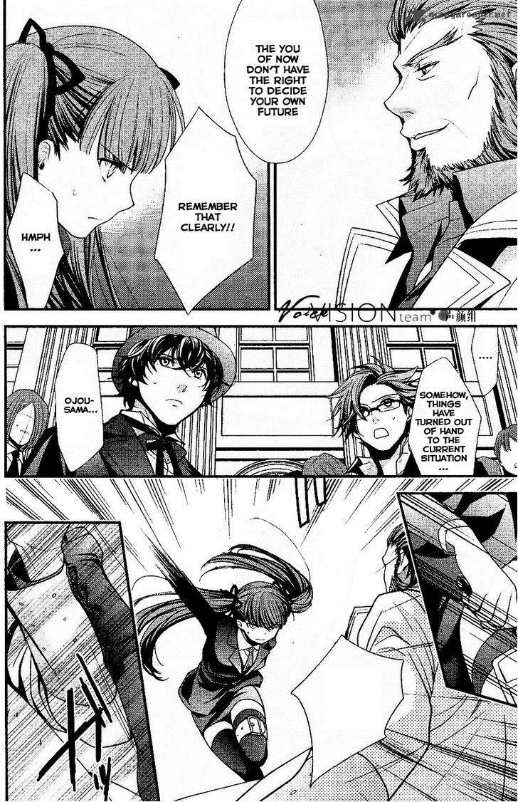 Arcana Famiglia Amore Mangiare Cantare 1 22