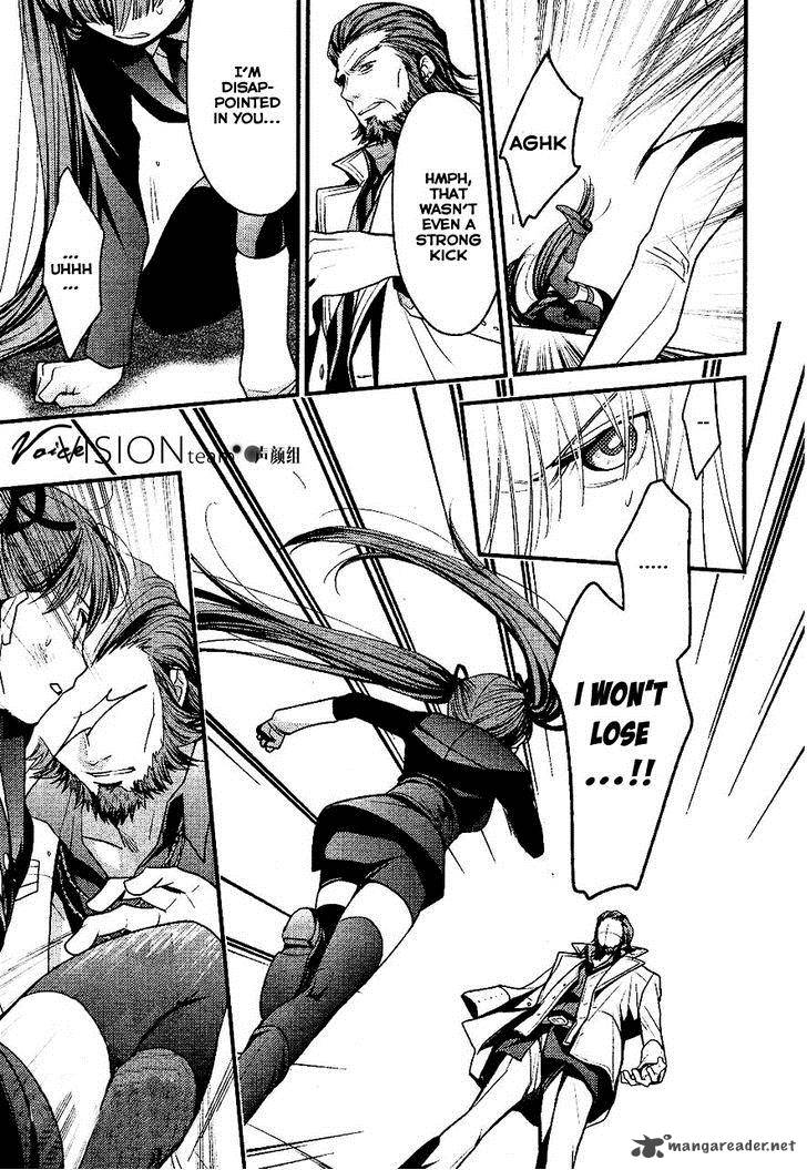 Arcana Famiglia Amore Mangiare Cantare 1 23