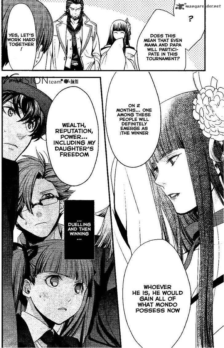 Arcana Famiglia Amore Mangiare Cantare 1 26