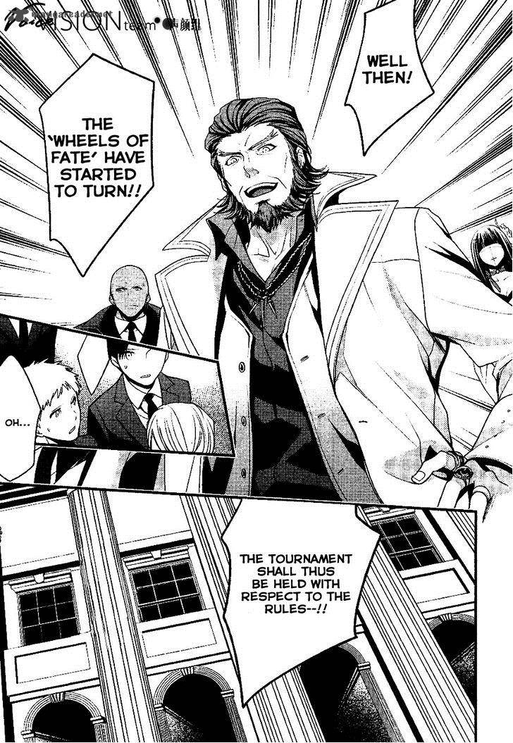 Arcana Famiglia Amore Mangiare Cantare 1 27