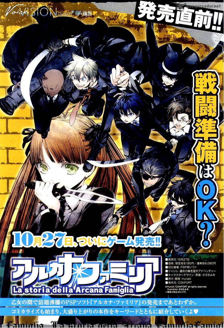 Arcana Famiglia Amore Mangiare Cantare 1 3