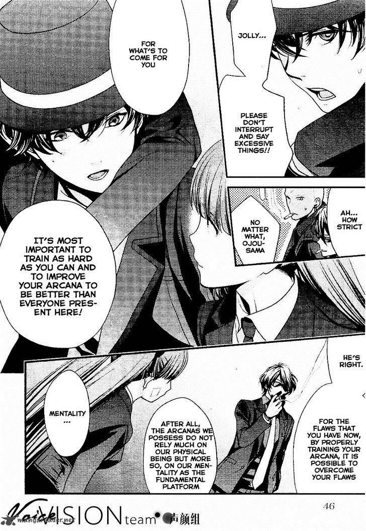 Arcana Famiglia Amore Mangiare Cantare 1 32
