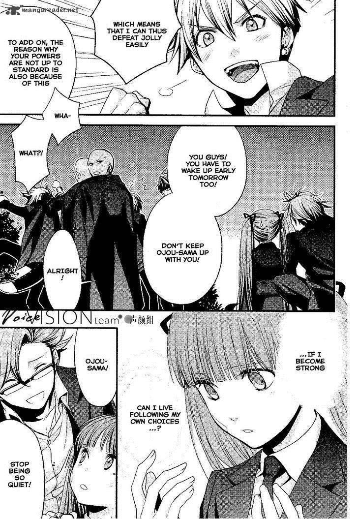 Arcana Famiglia Amore Mangiare Cantare 1 33