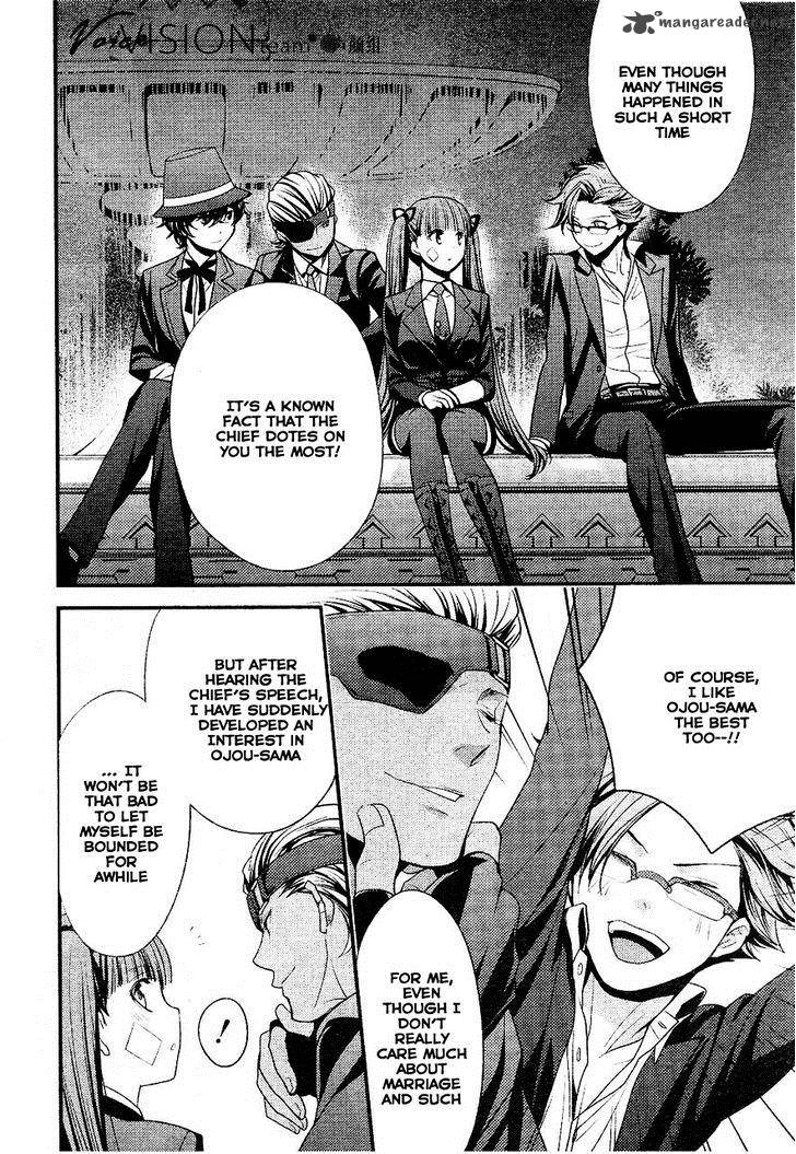 Arcana Famiglia Amore Mangiare Cantare 1 34