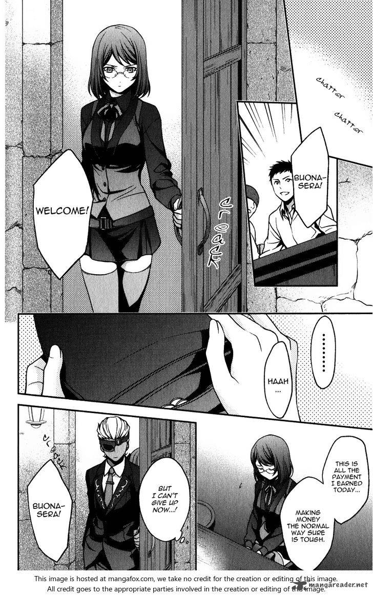 Arcana Famiglia Amore Mangiare Cantare 11 11