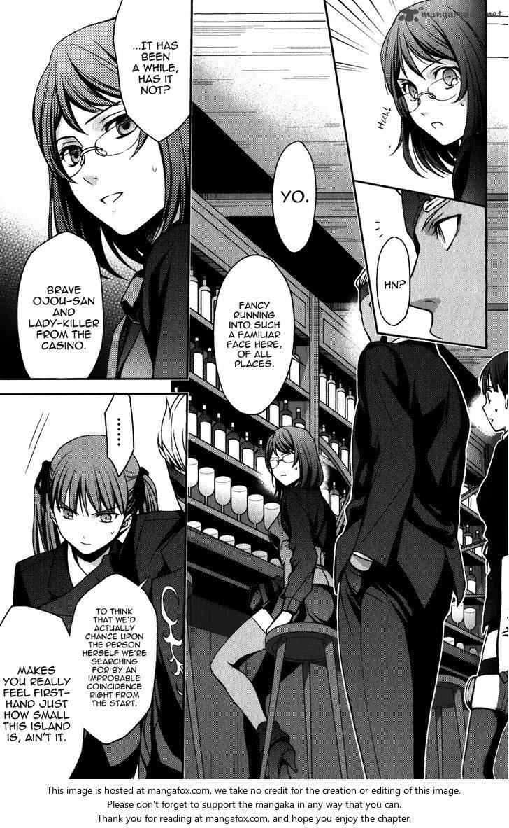 Arcana Famiglia Amore Mangiare Cantare 11 12
