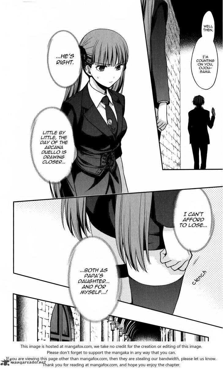 Arcana Famiglia Amore Mangiare Cantare 11 7