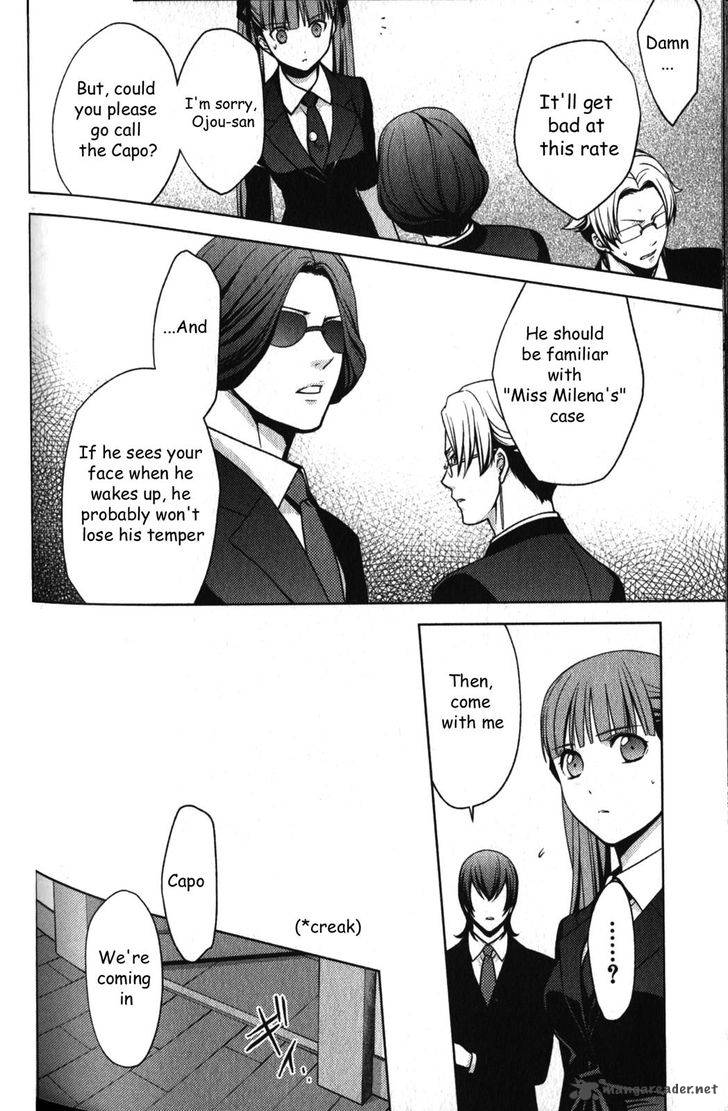 Arcana Famiglia Amore Mangiare Cantare 12 5