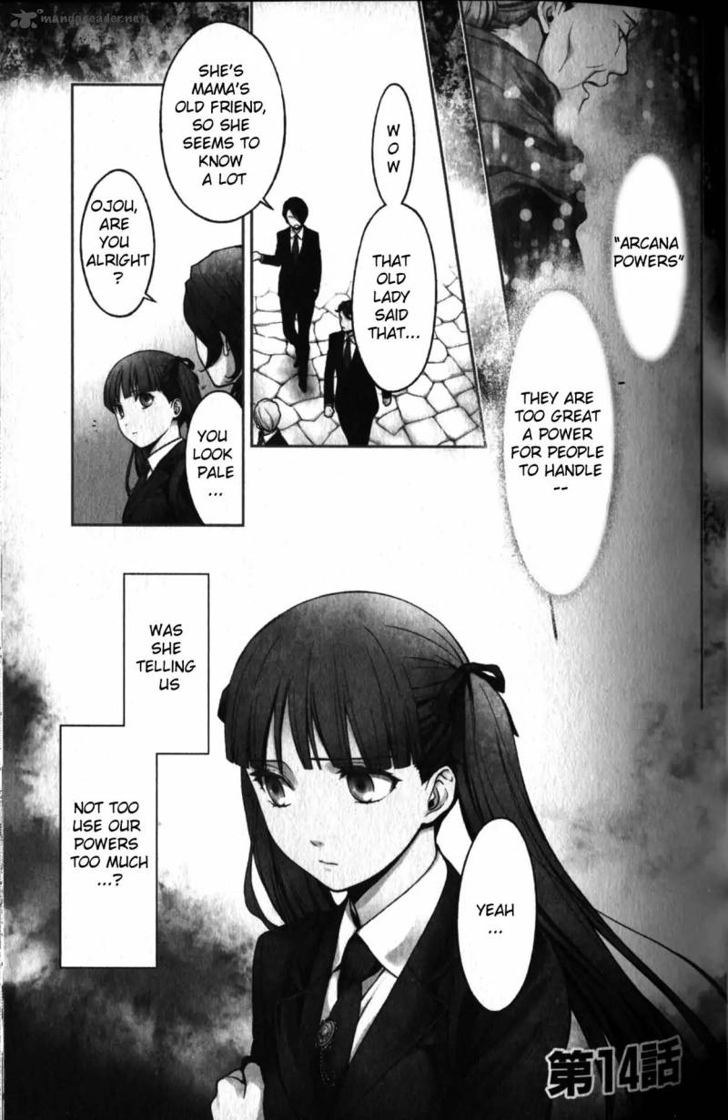 Arcana Famiglia Amore Mangiare Cantare 14 1
