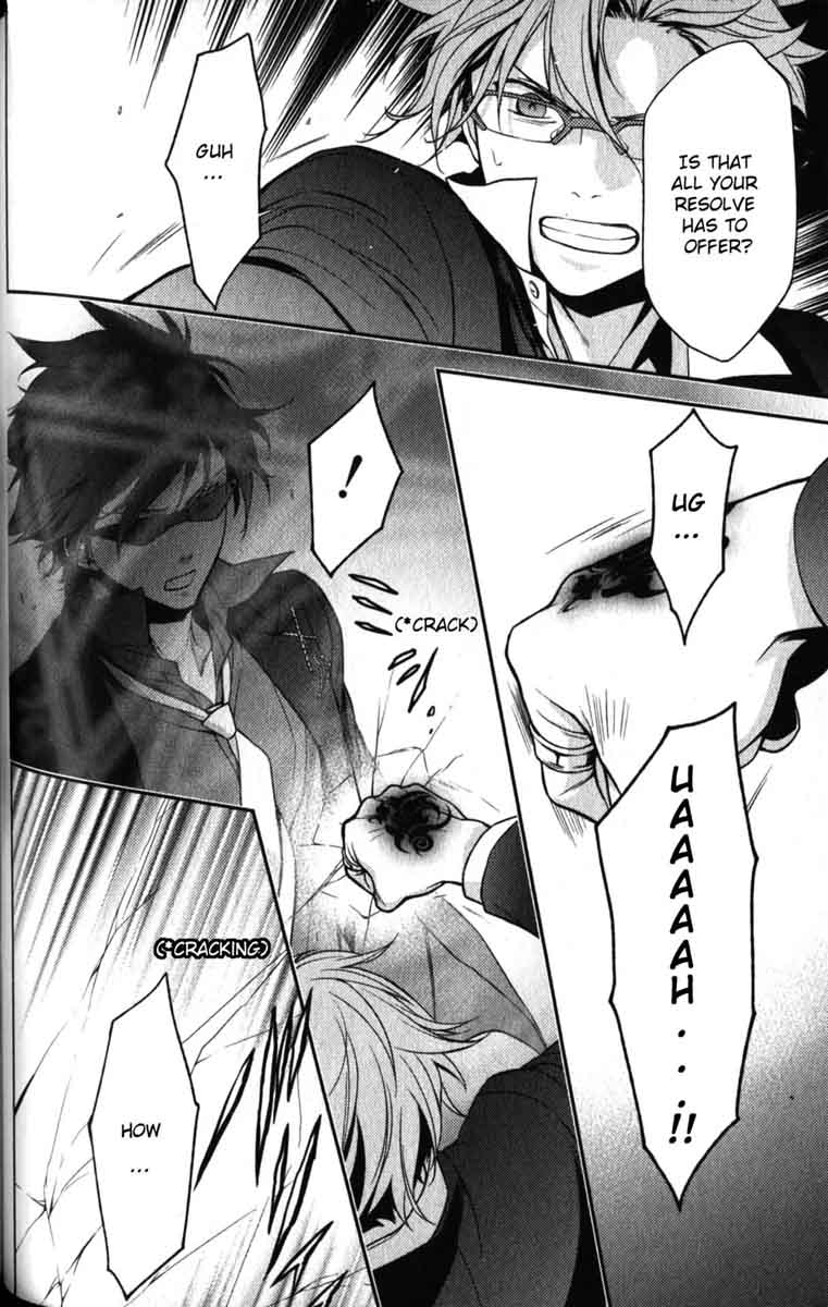 Arcana Famiglia Amore Mangiare Cantare 16 12