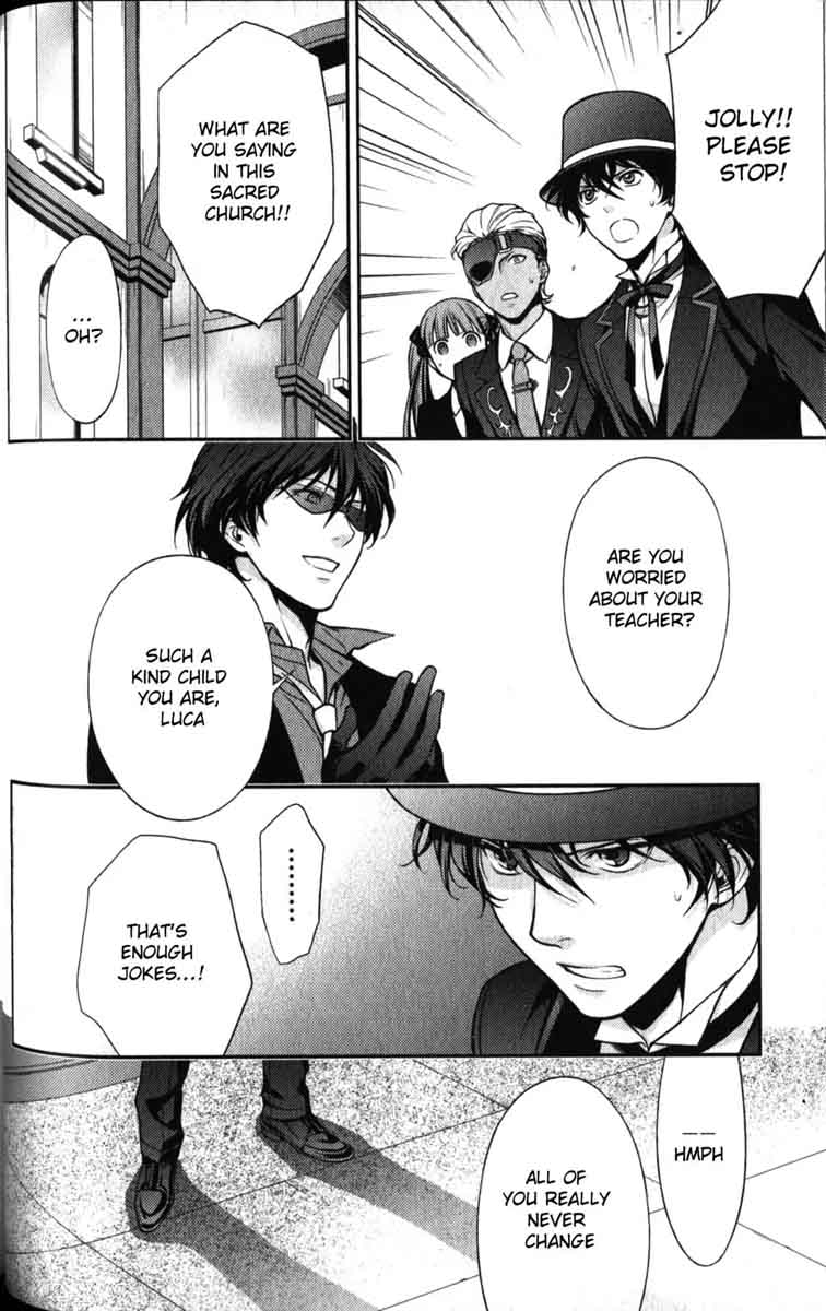 Arcana Famiglia Amore Mangiare Cantare 16 5