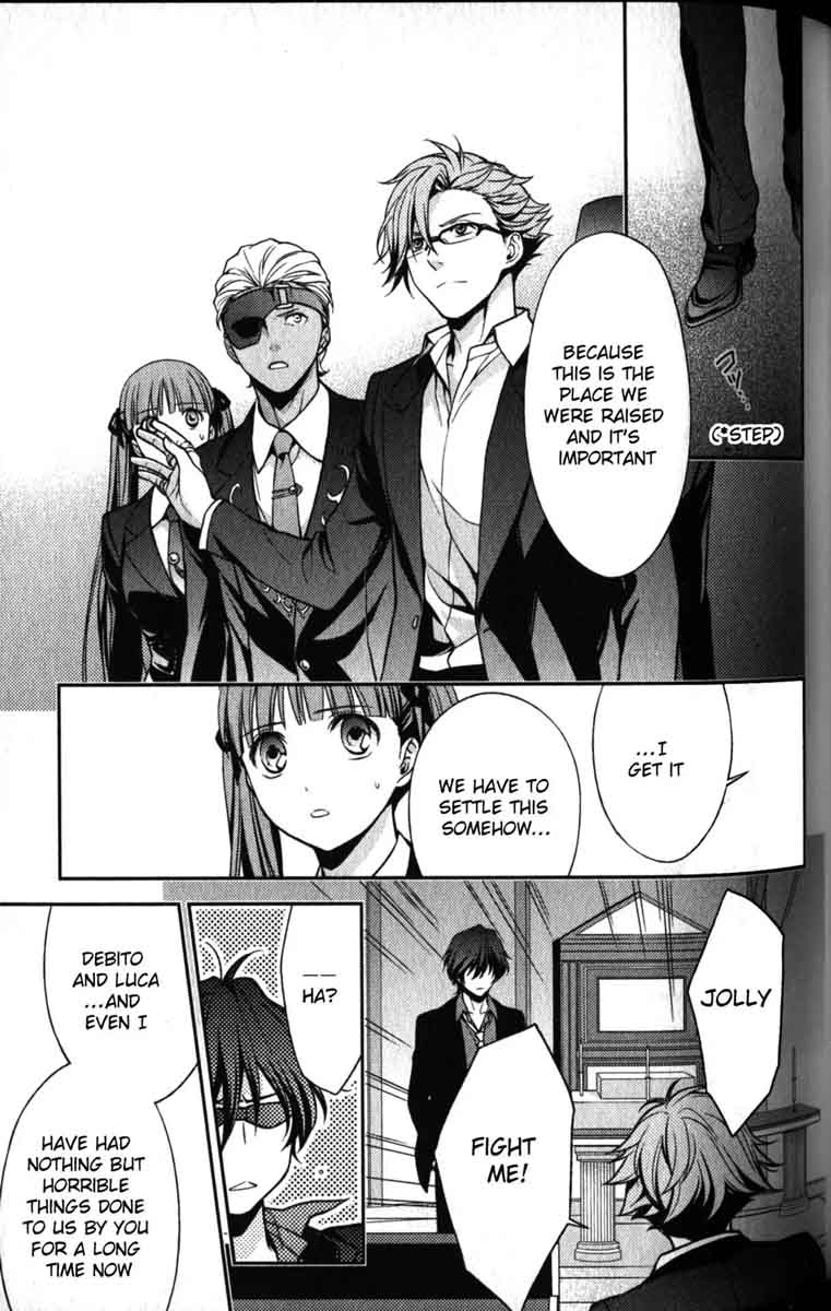 Arcana Famiglia Amore Mangiare Cantare 16 8