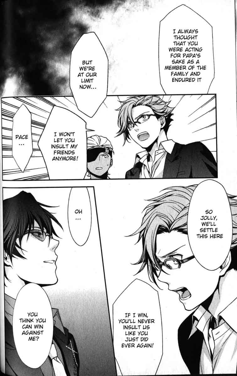 Arcana Famiglia Amore Mangiare Cantare 16 9
