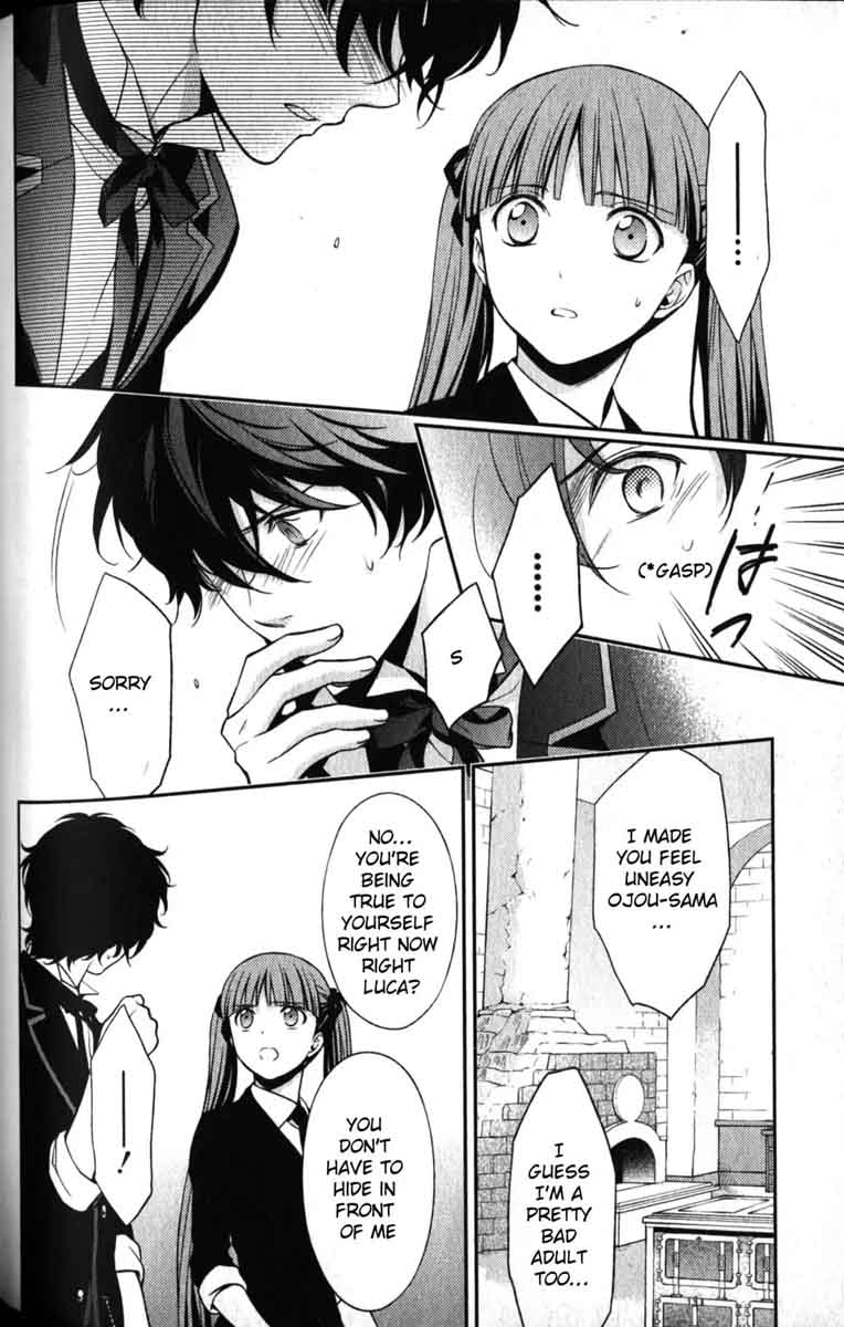 Arcana Famiglia Amore Mangiare Cantare 18 15