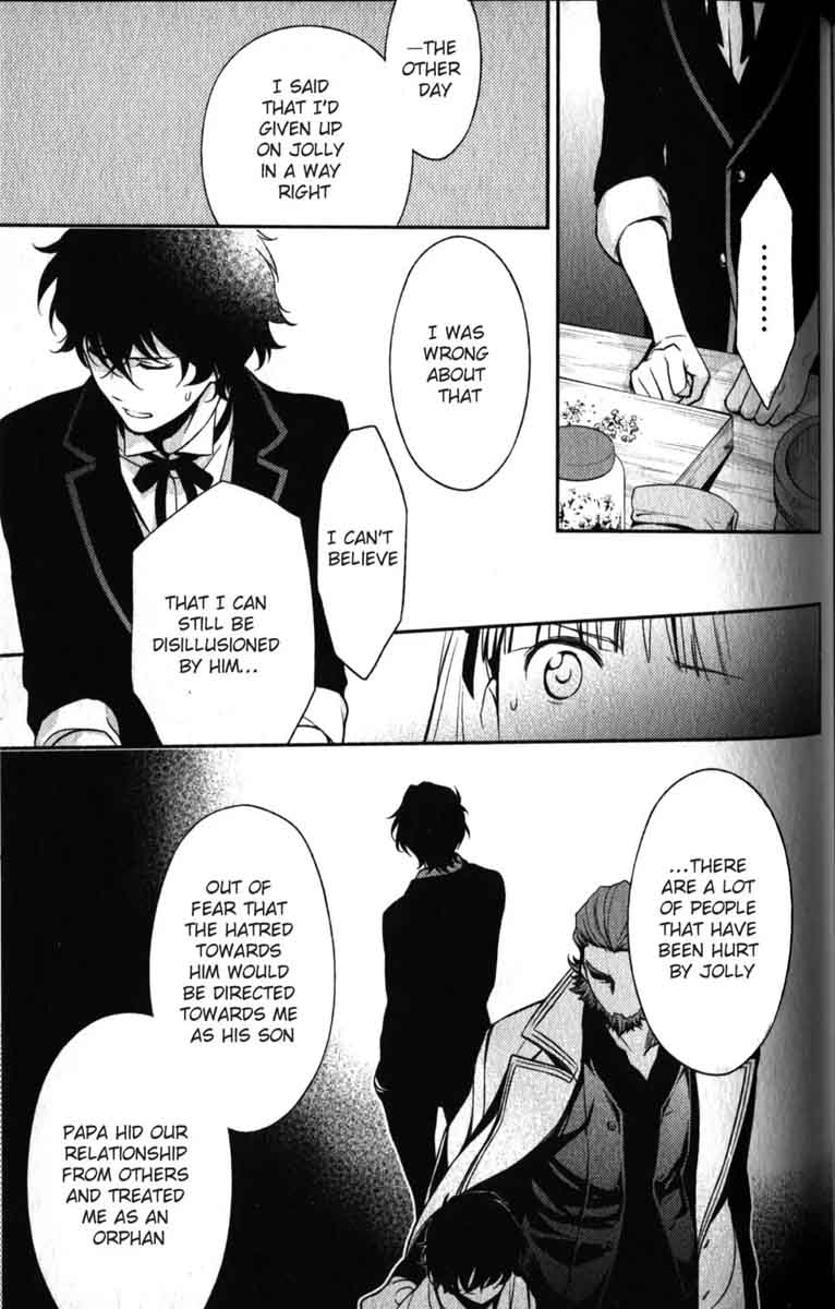 Arcana Famiglia Amore Mangiare Cantare 18 16