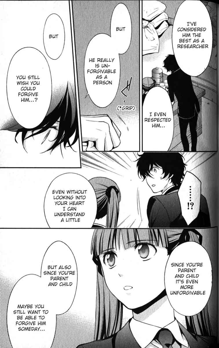 Arcana Famiglia Amore Mangiare Cantare 18 18