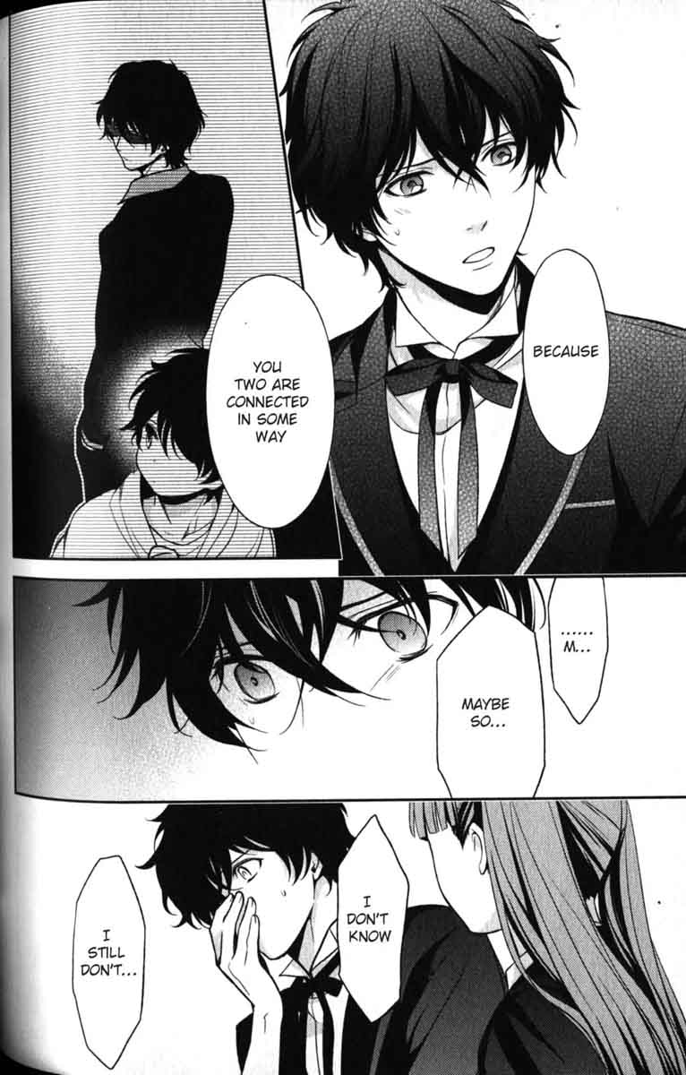 Arcana Famiglia Amore Mangiare Cantare 18 19