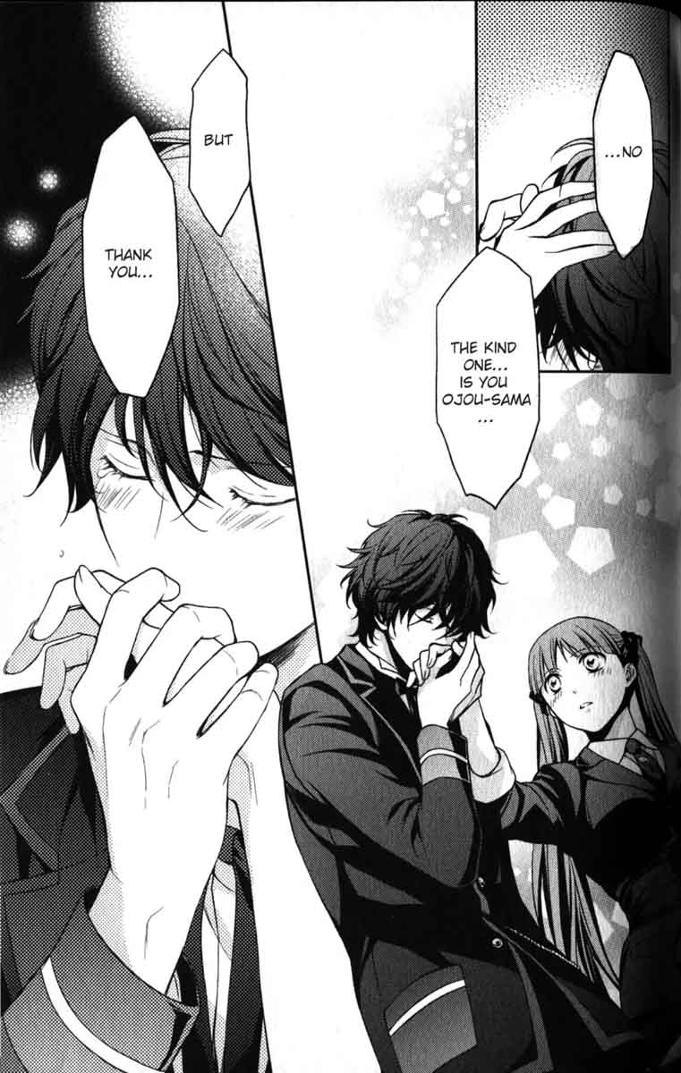 Arcana Famiglia Amore Mangiare Cantare 18 22