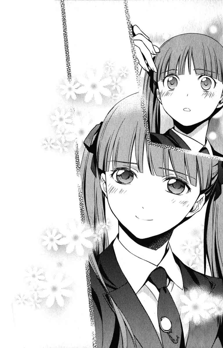 Arcana Famiglia Amore Mangiare Cantare 18 23