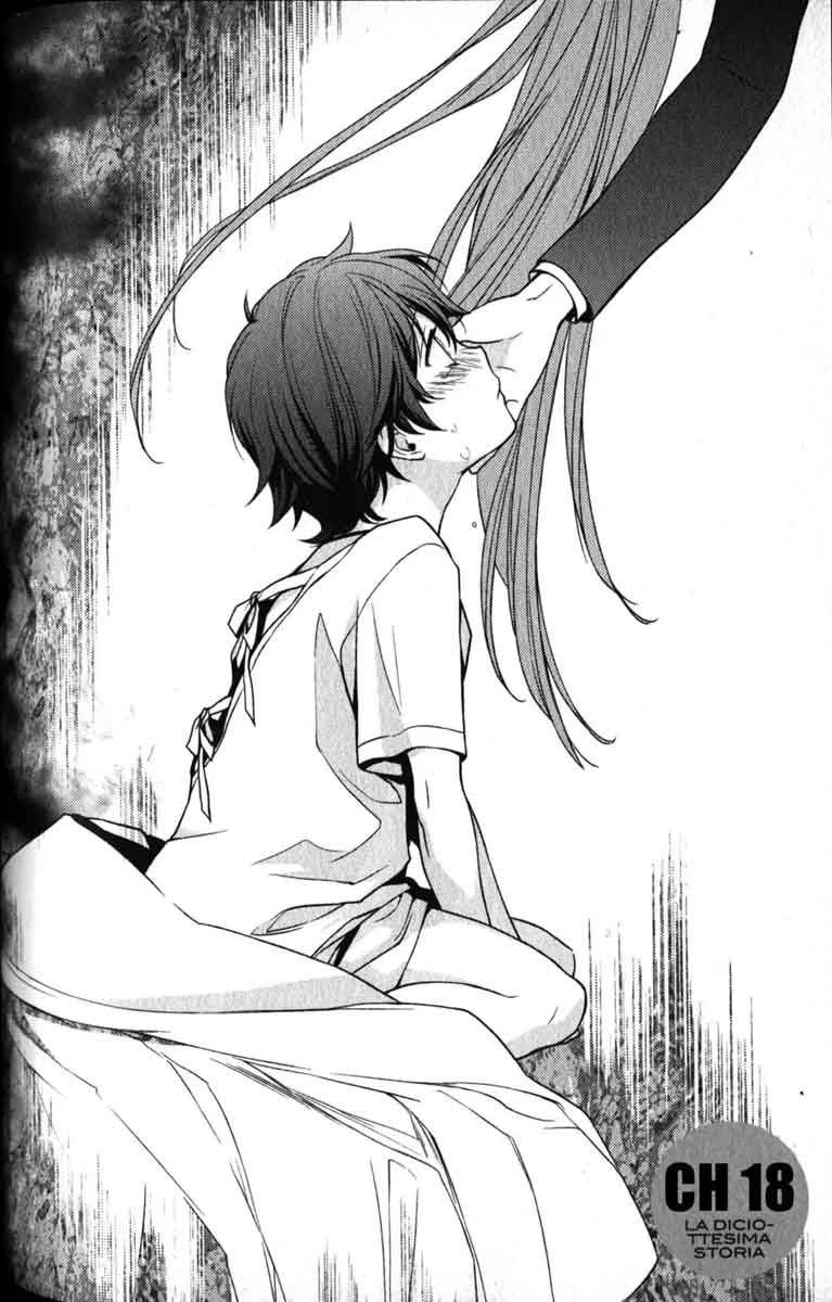 Arcana Famiglia Amore Mangiare Cantare 18 3