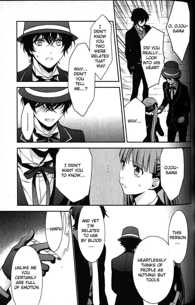 Arcana Famiglia Amore Mangiare Cantare 18 4