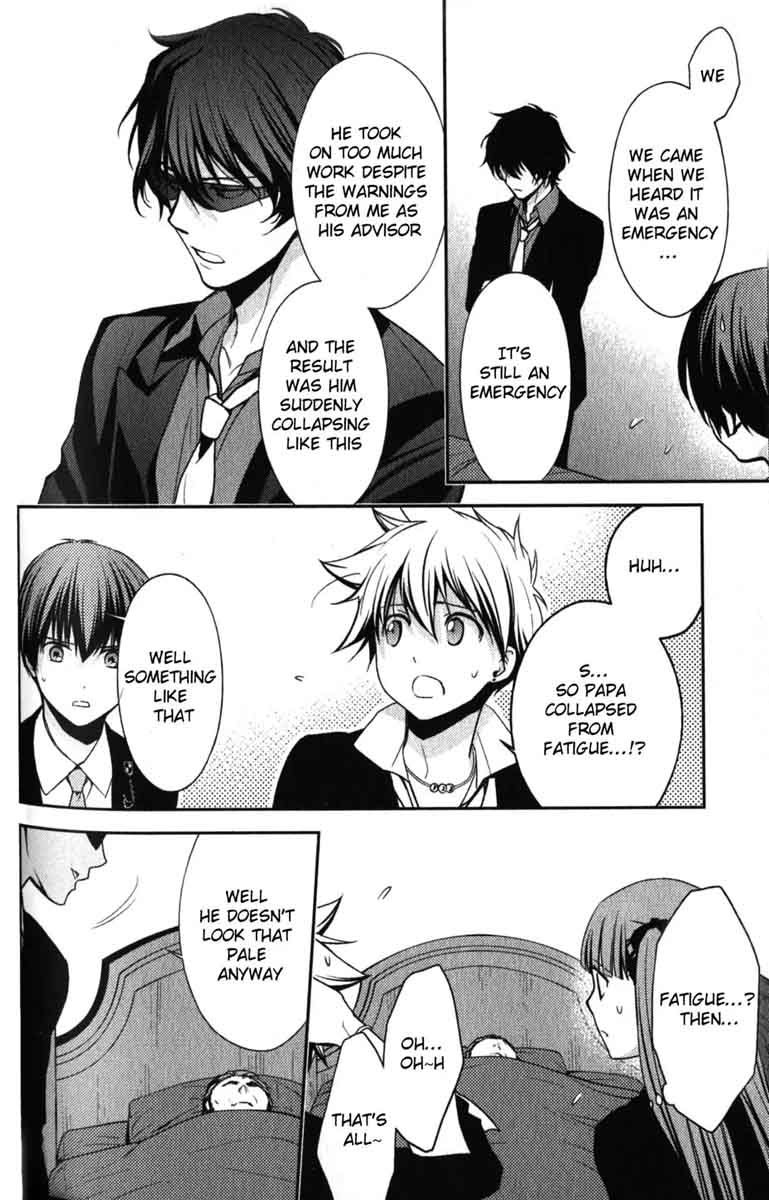 Arcana Famiglia Amore Mangiare Cantare 19 4