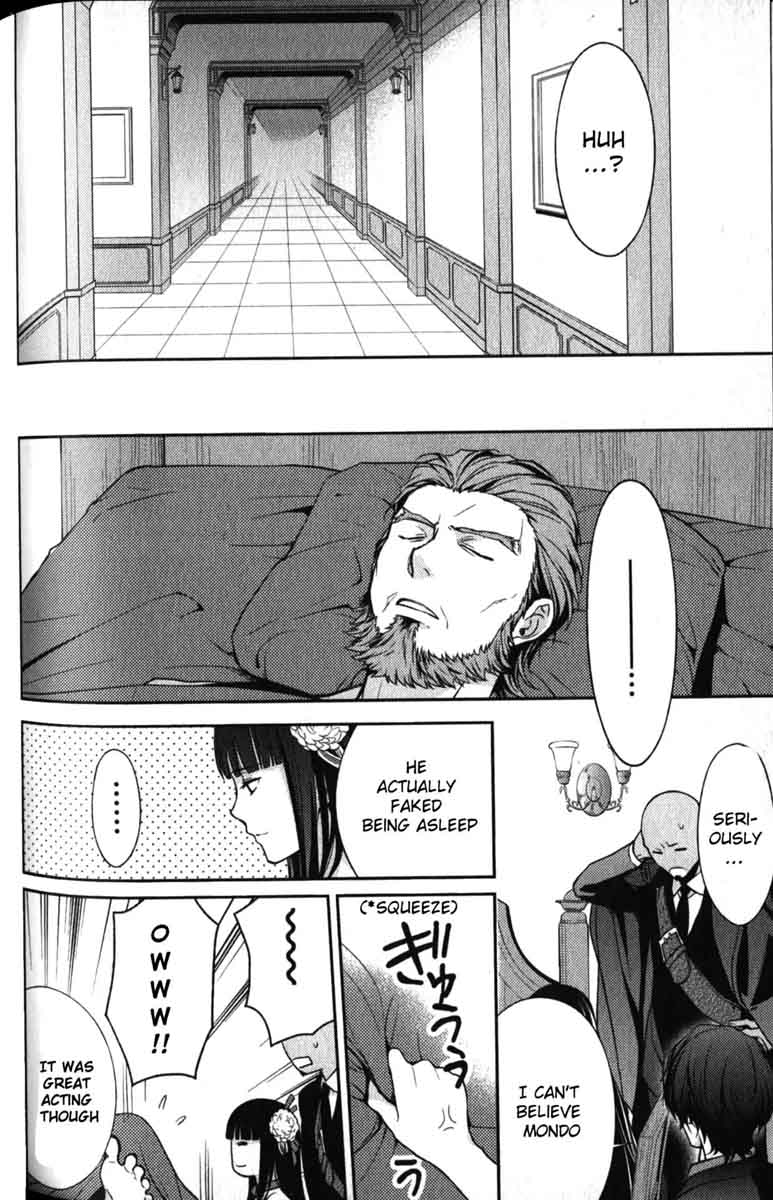 Arcana Famiglia Amore Mangiare Cantare 19 7