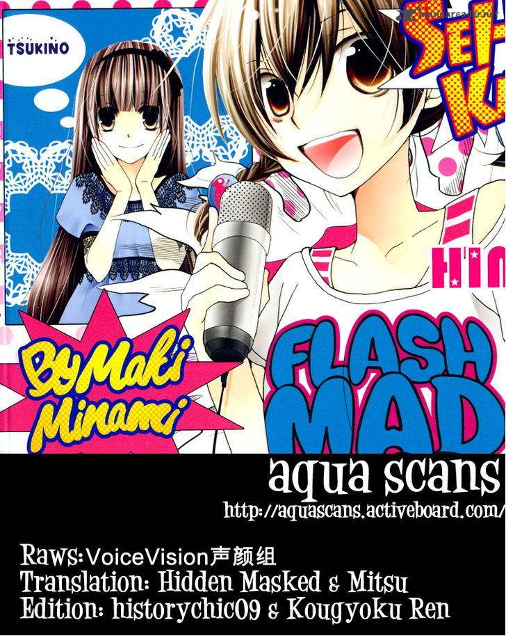 Arcana Famiglia Amore Mangiare Cantare 2 1