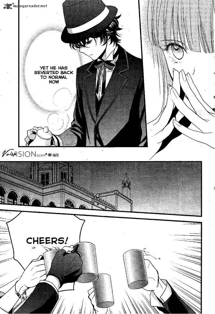Arcana Famiglia Amore Mangiare Cantare 2 12