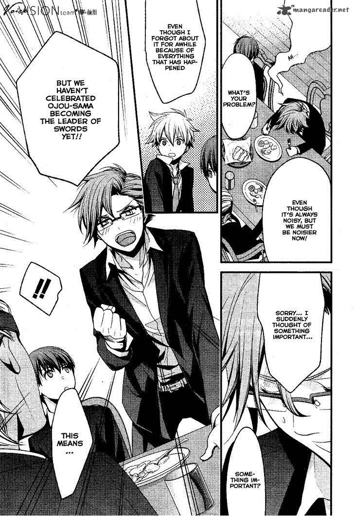 Arcana Famiglia Amore Mangiare Cantare 2 14