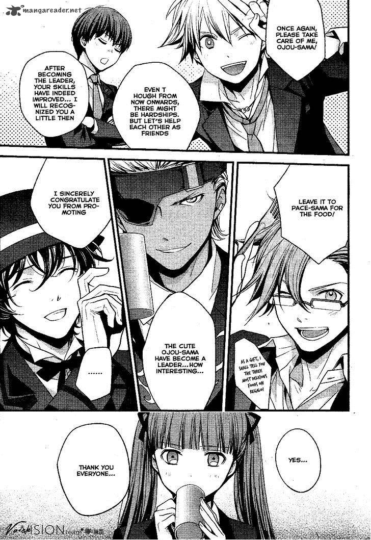 Arcana Famiglia Amore Mangiare Cantare 2 16