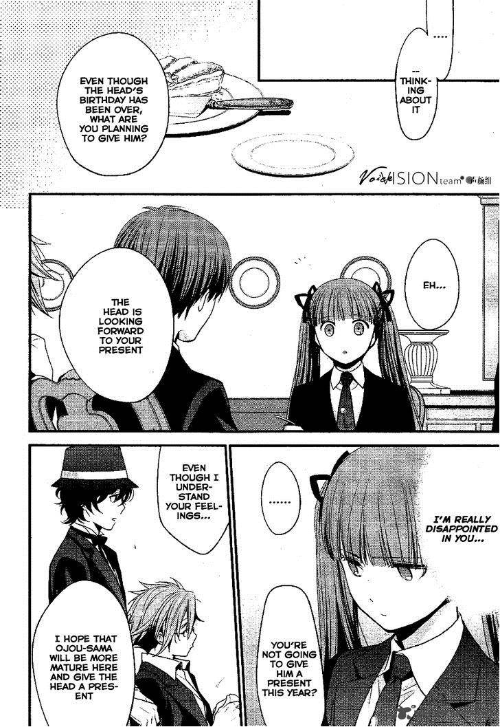 Arcana Famiglia Amore Mangiare Cantare 2 17