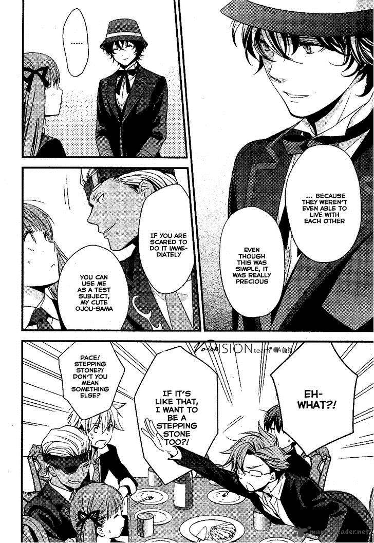 Arcana Famiglia Amore Mangiare Cantare 2 21