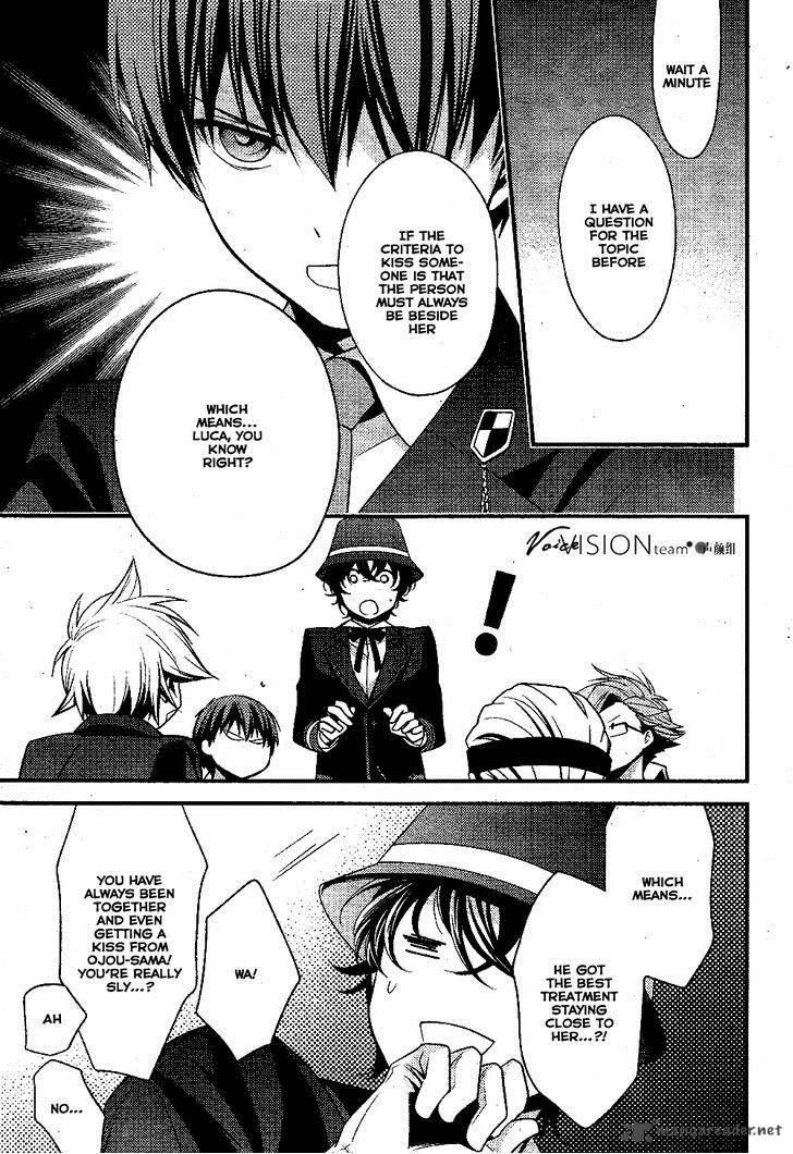 Arcana Famiglia Amore Mangiare Cantare 2 22
